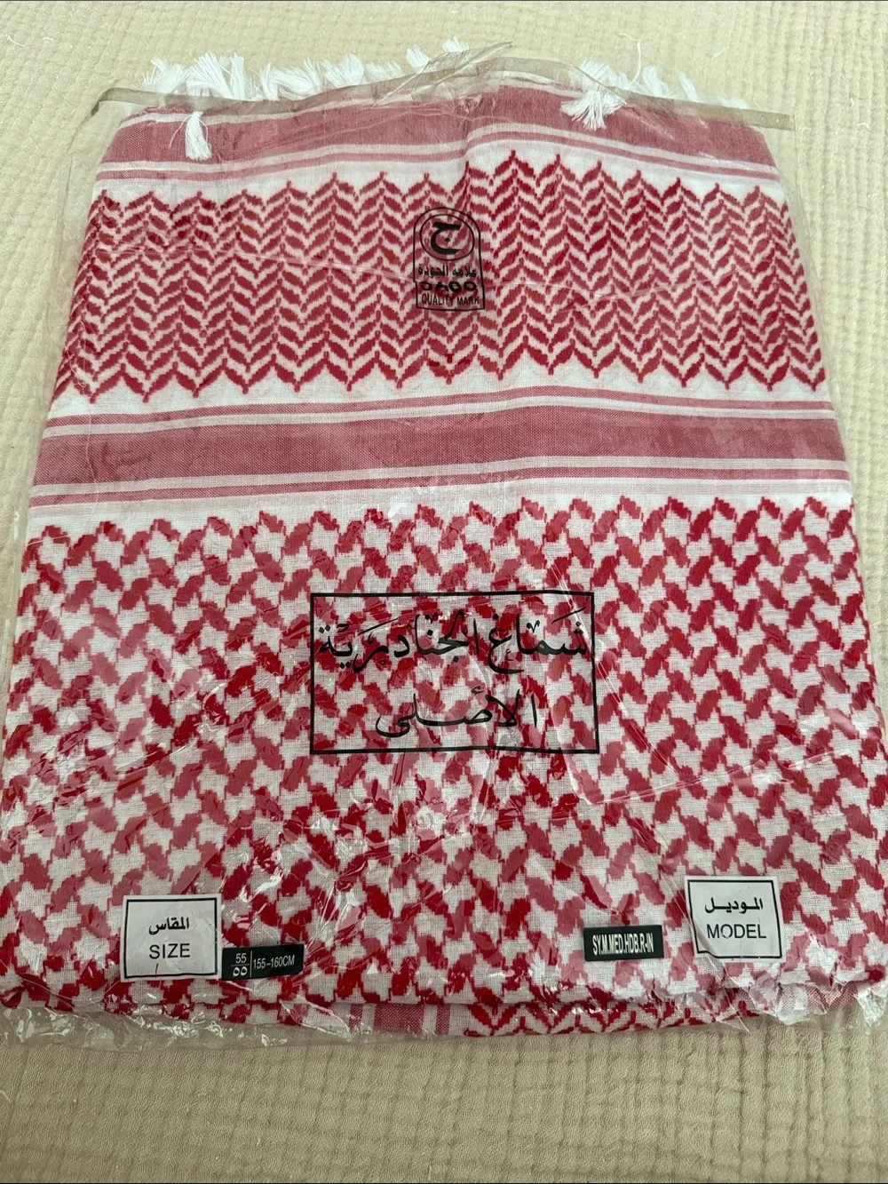 Traditional Red & White Saudi Shemagh Classic Scarf NEW!